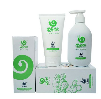 WoWo Pure Ginger Hair Shampoo