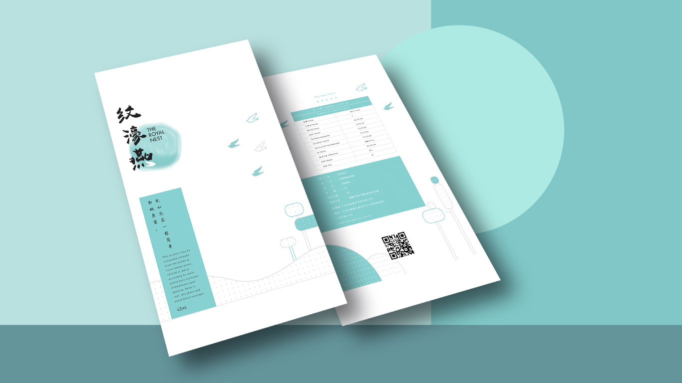 Cartier Creative | Branding | Advertising Agency Malaysia