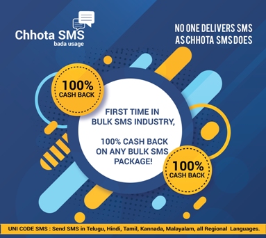 Chhotasms bulk sms service providers