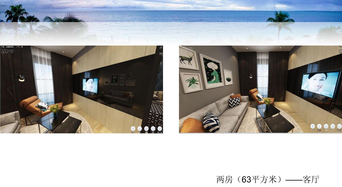 马六甲皇庭海湾