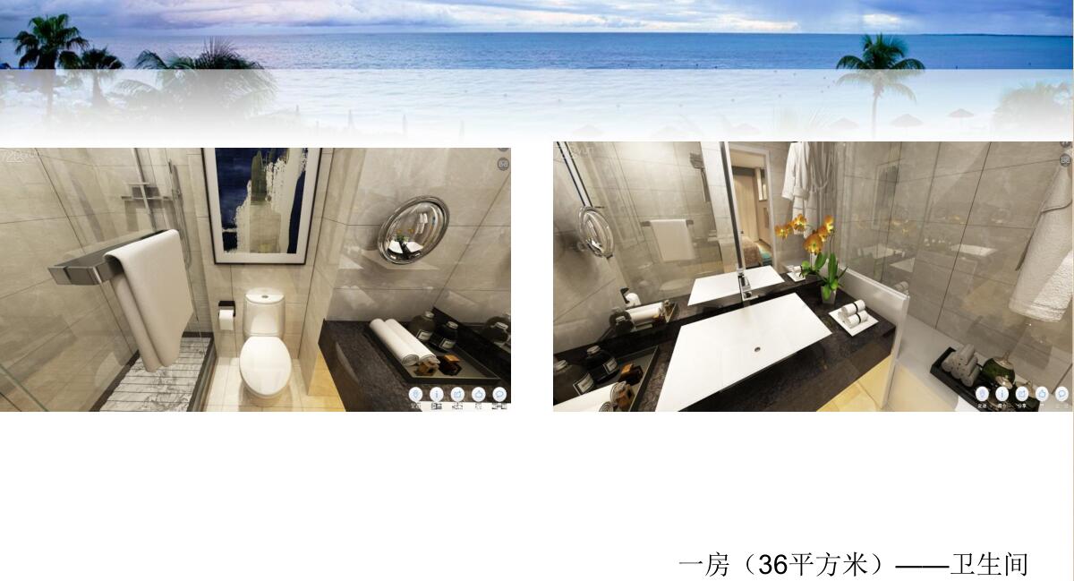 马六甲皇庭海湾