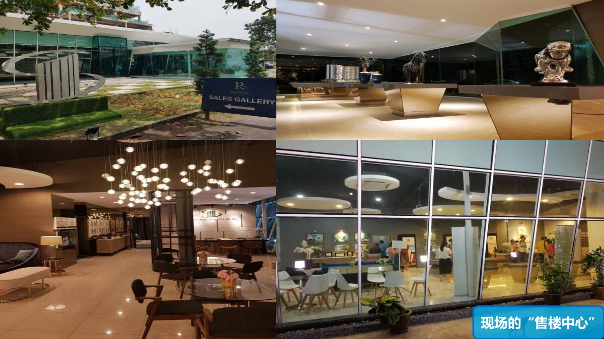 马六甲皇庭海湾