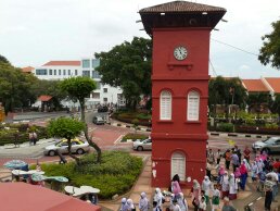 Pakej lawatan  Ke Melaka