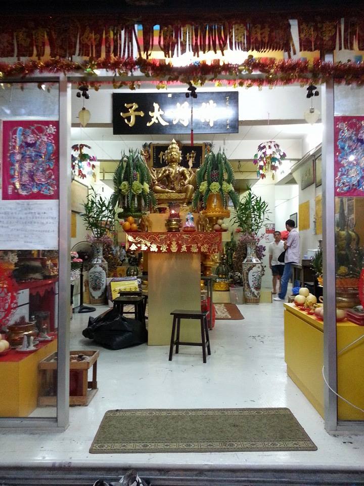 feng shui johor, 风水八卦牌柔佛