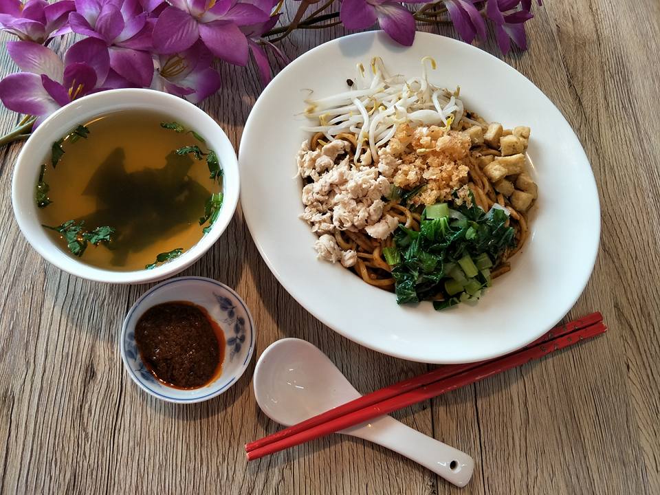 feng shui johor, 风水八卦牌柔佛