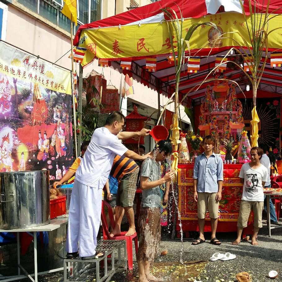 feng shui johor, 风水八卦牌柔佛