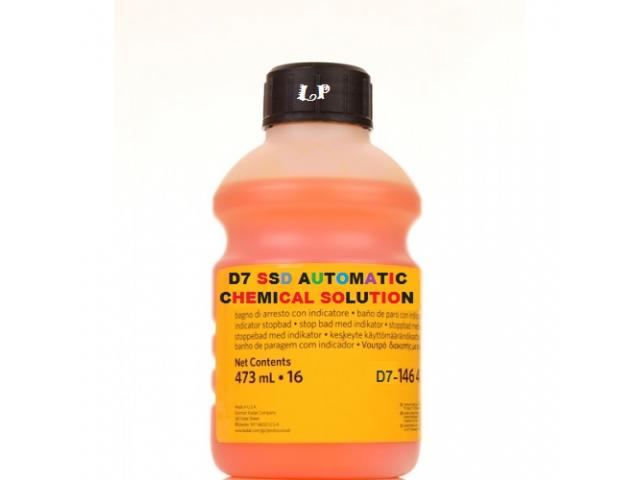 SSD CHEMICAL SOLUTION AND ACTIVATION POWDER IN DUBAI & BANGLADESH & JAPAN 00971558582231