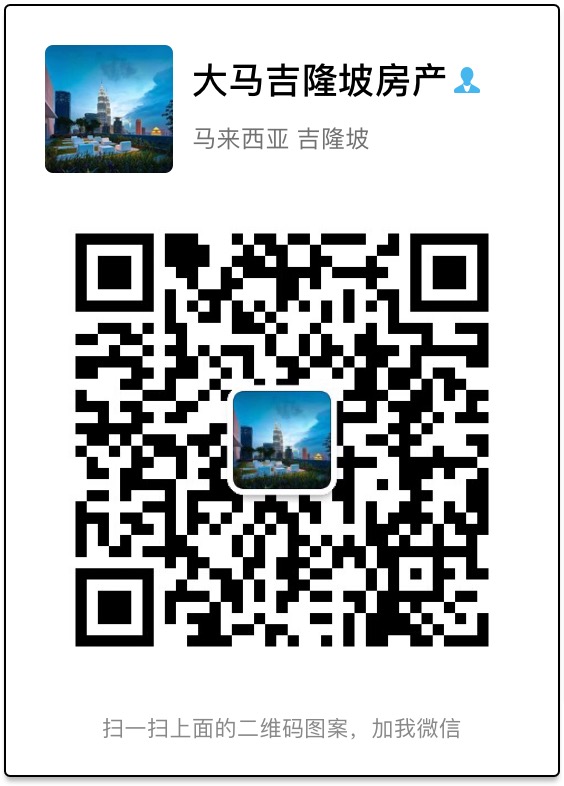 武吉免登城中城