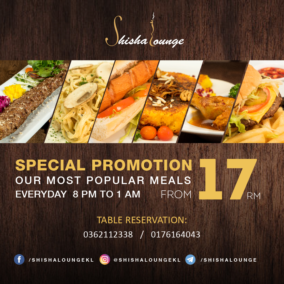 shishal lounge new dinner promotion