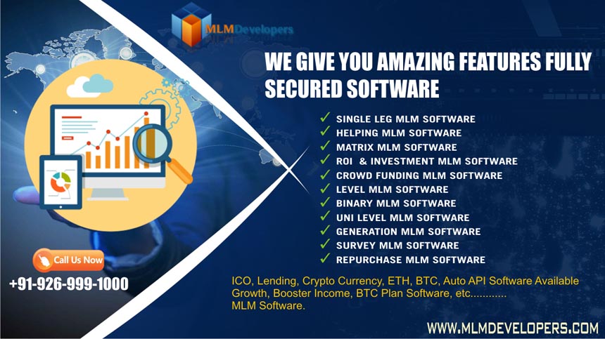 Microfinance software