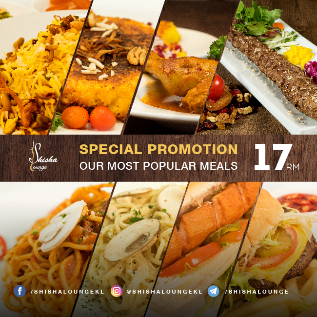 shishal lounge new dinner promotion