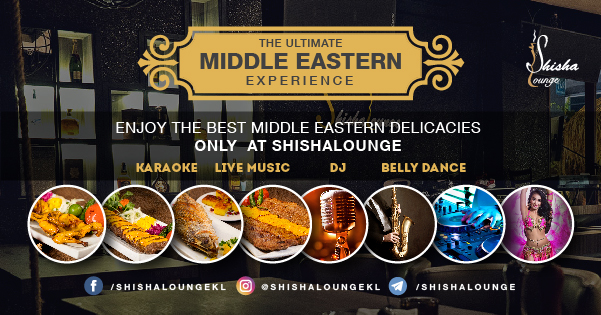 shishal lounge new dinner promotion