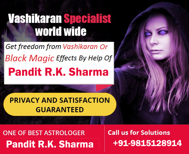 Good Astrologer in Chandigarh