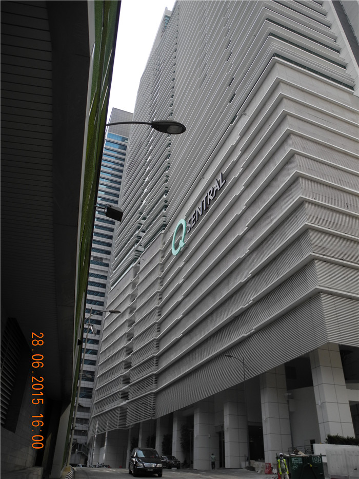 Q Sentral nearby MRT