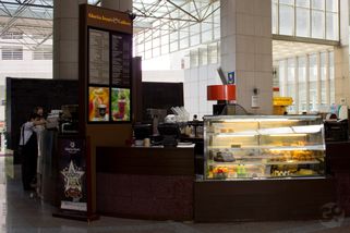 Plaza Sentral, KL Sentral