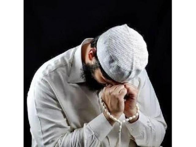 intercaste love marriage specialist Dr Ikhile +27789518085 In UK,USA