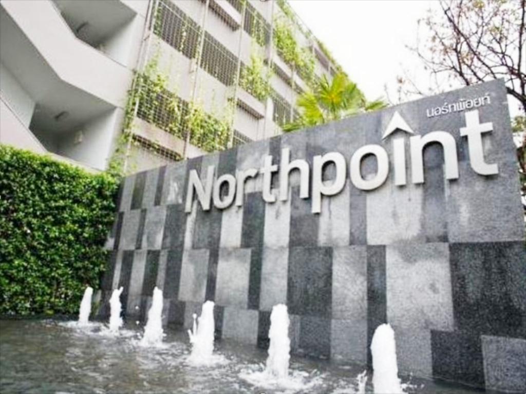 Northpoint Residence