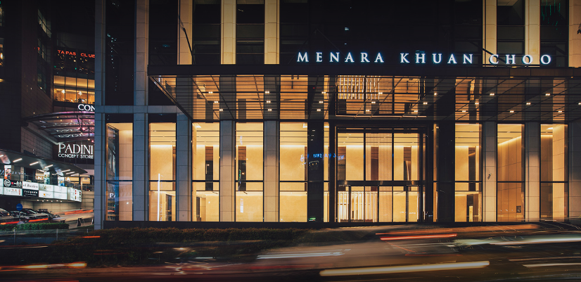 Menara Khuan Choo
