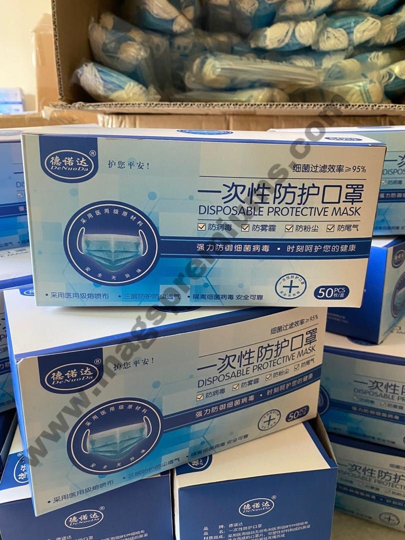 3 Ply Face Mask Supplier – Ready Stock
