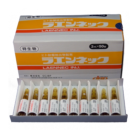 LAENNEC HUMAN PLACENTA