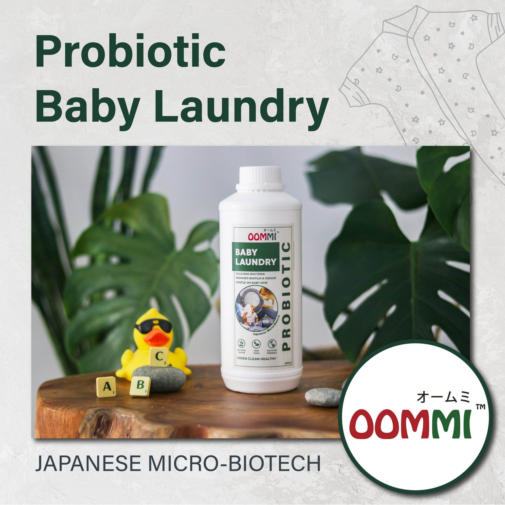 OOMMI Probiotics Baby Laundry 1 Litre