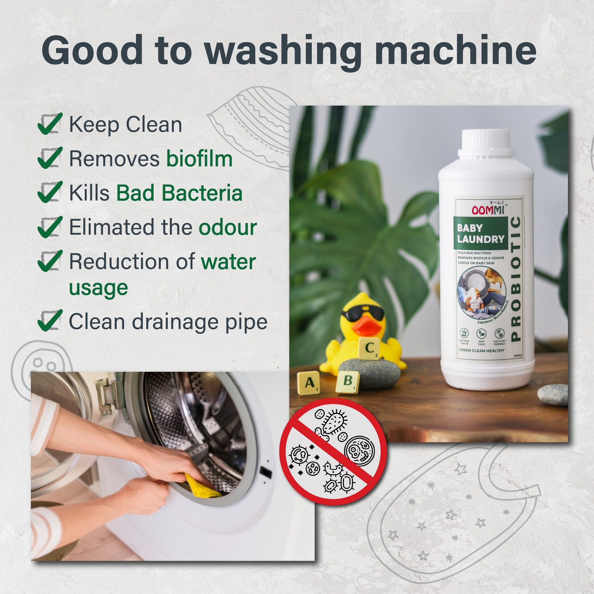 OOMMI Probiotics Baby Laundry 1 Litre