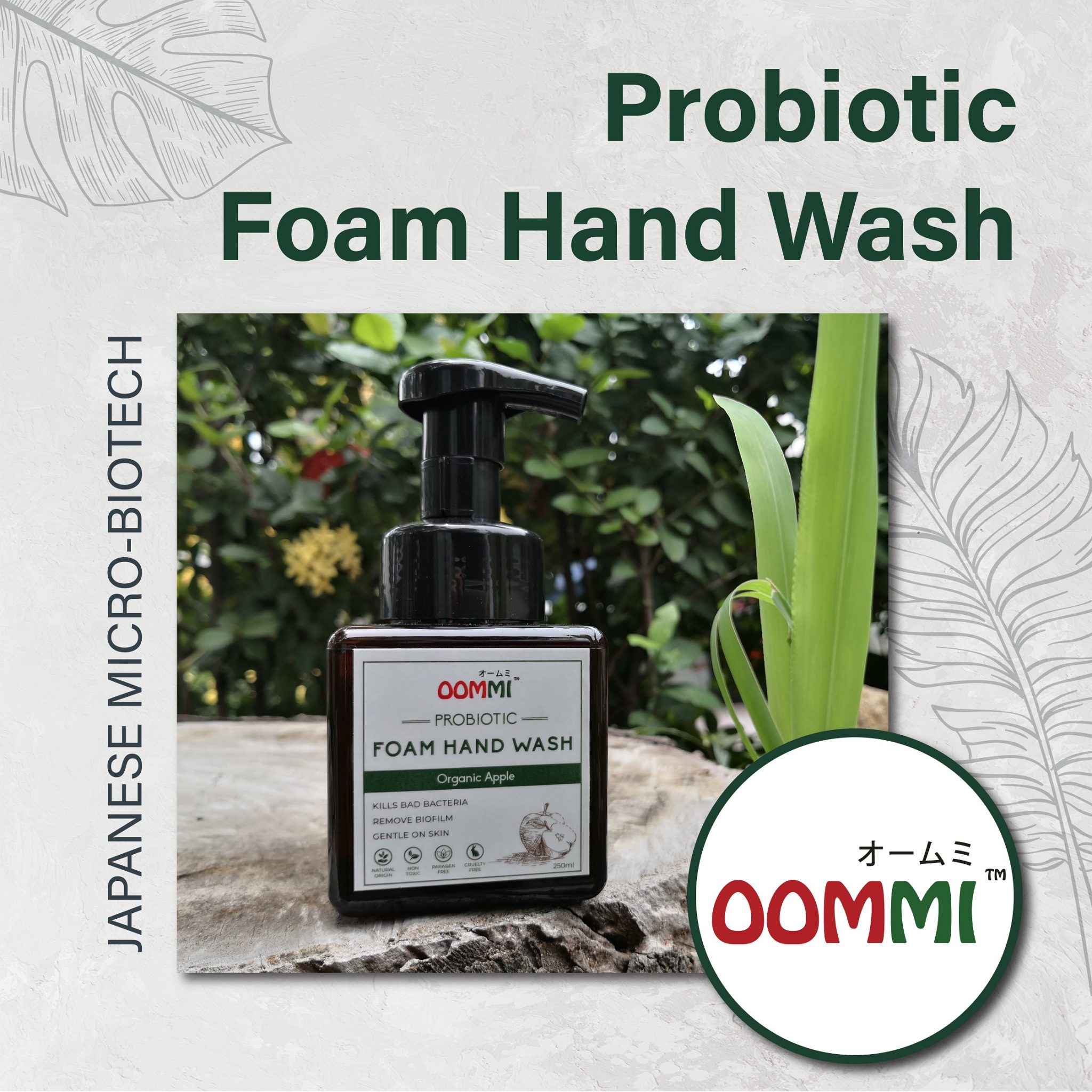 OOMMI Probiotics Foam Hand Wash Natural Products 250ML