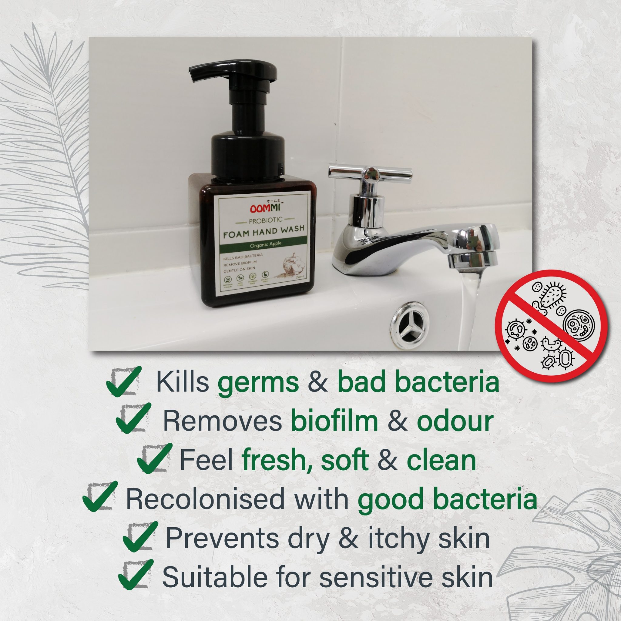 OOMMI Probiotics Foam Hand Wash Natural Products 250ML