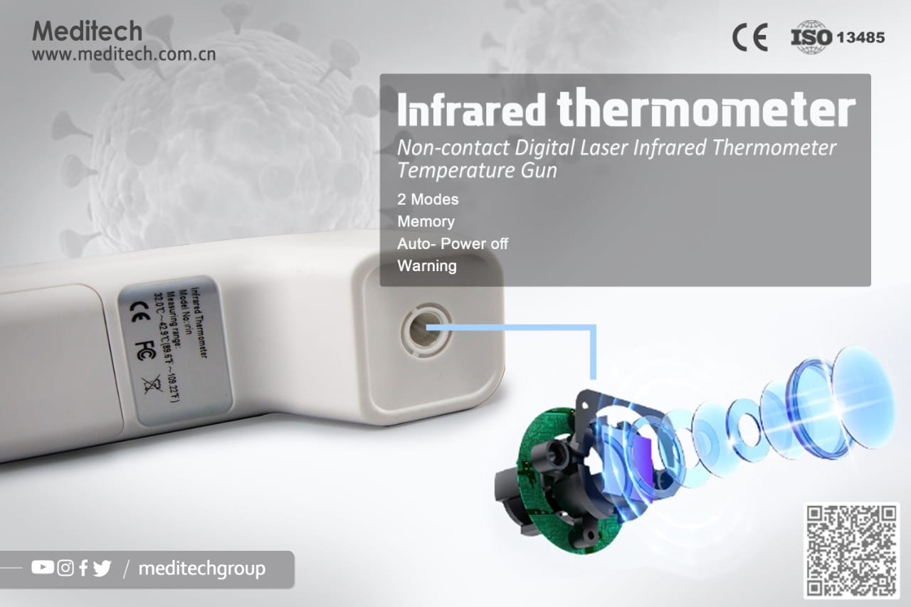 Meditech Infrared Thermometr (Medical)