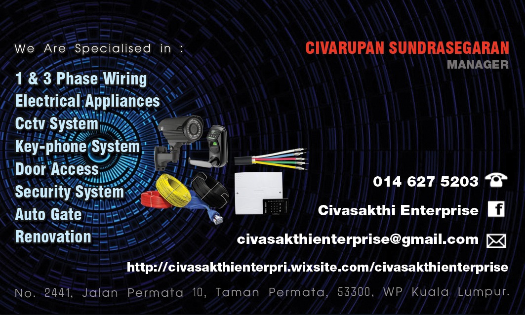 24 Hour Electrician