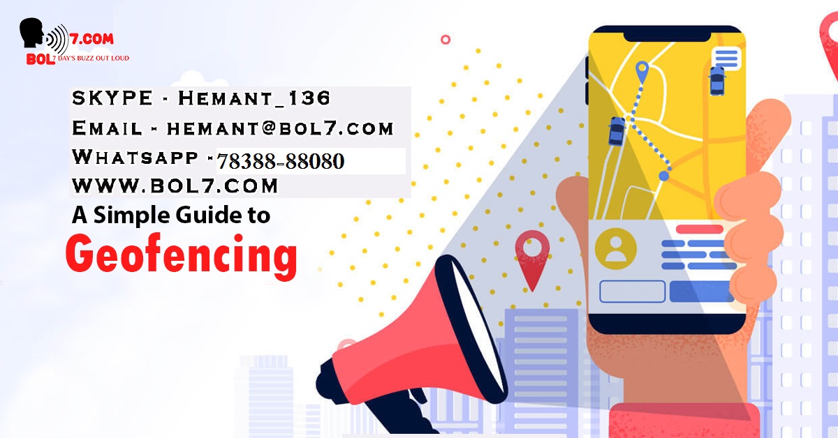 geofencing software