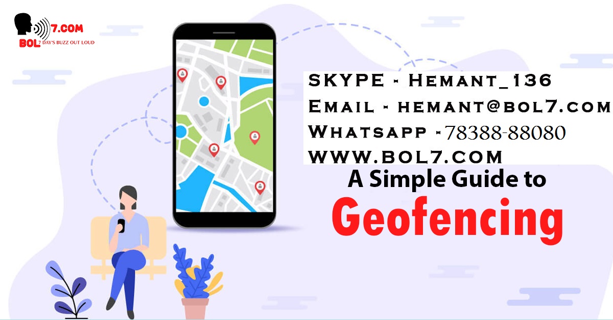 geofencing software