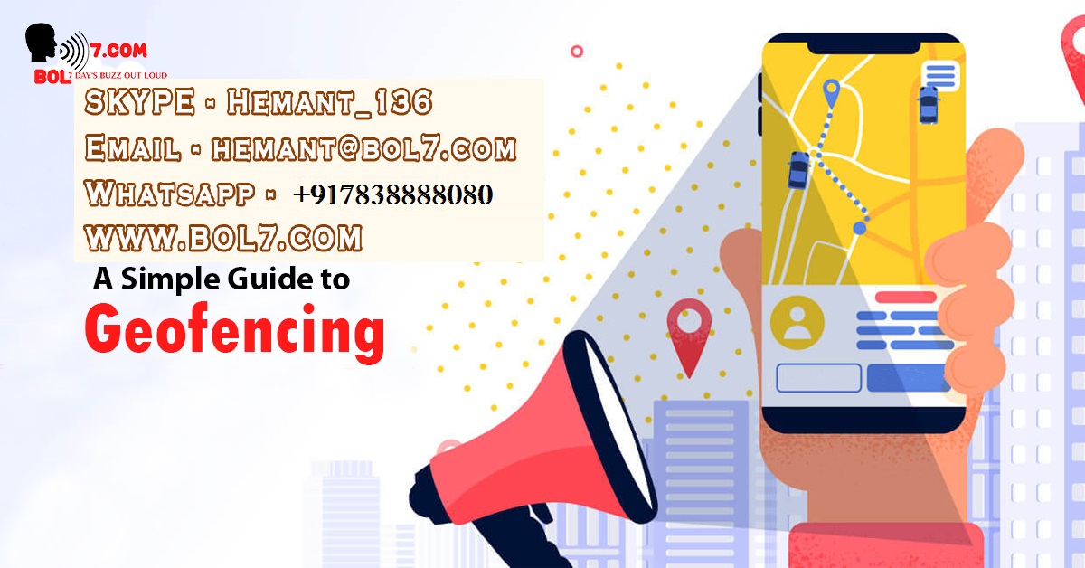 geofencing software
