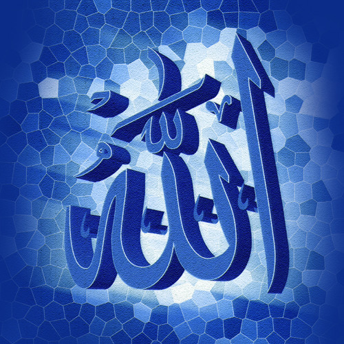 Dua To Make Someone Come Back To You +91-7849987509