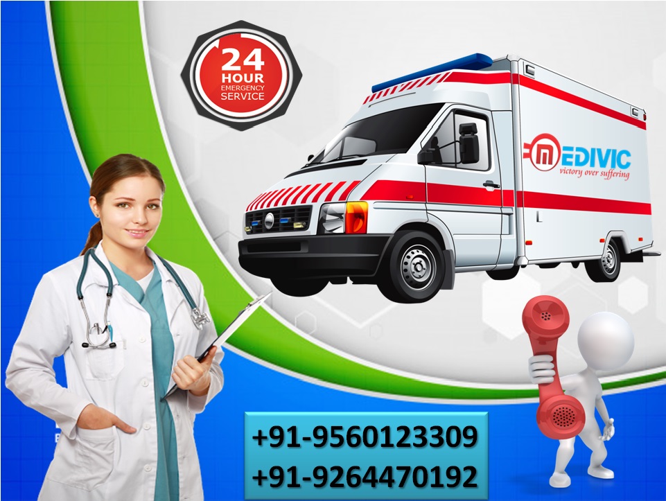 Get Remarkable Ambulance Service in Katihar for Quick Transportation