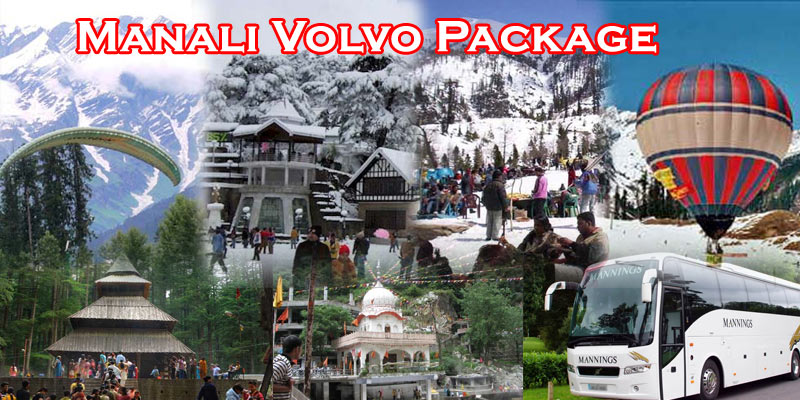 MANALI VOLVO TOUR PACKAGE WITH FAMILY.