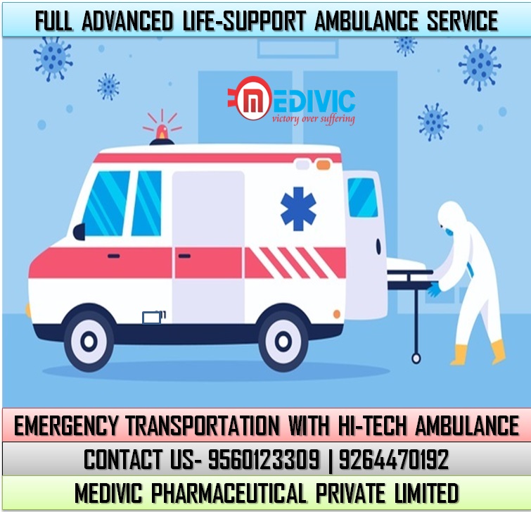 Choose Hi-tech Ambulance Service in Jamshedpur at an Inexpensive Price