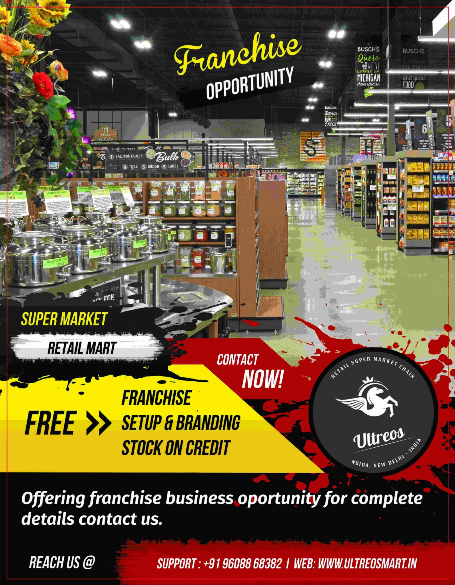 ultreos mart company