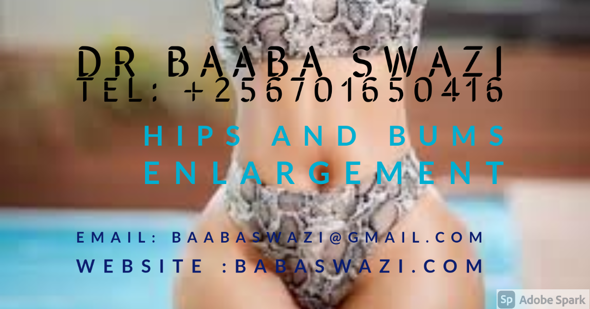 HIPS AND BUMS ENLARGEMENT CREAM