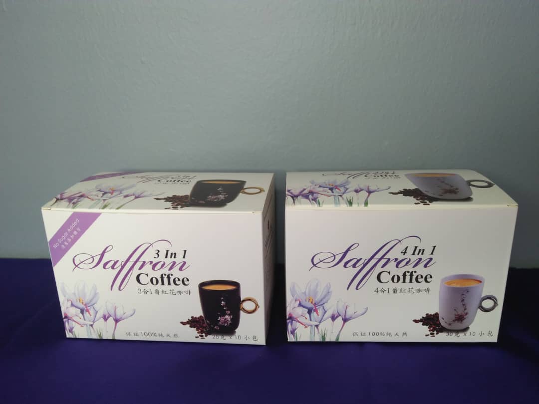 Saffron Coffee Manufacturer