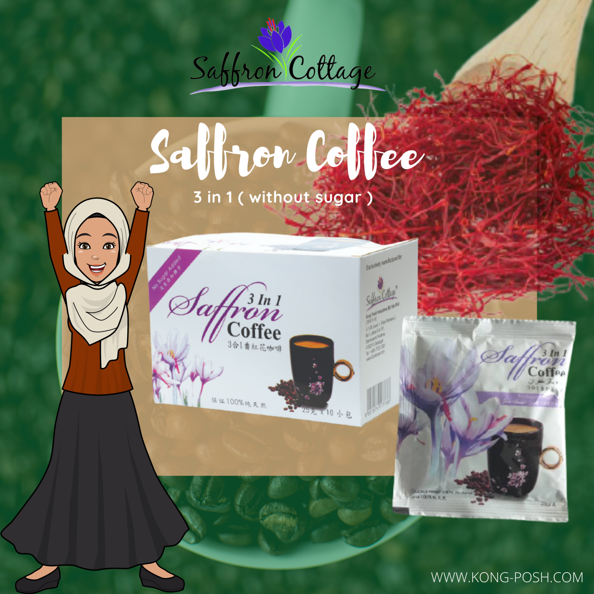 Saffron Coffee