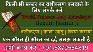 Solution For Your All Problems in Just 24 Hours