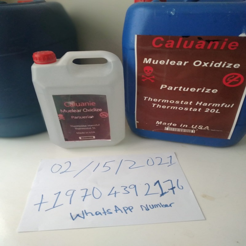 caluanie muelear oxidize legal