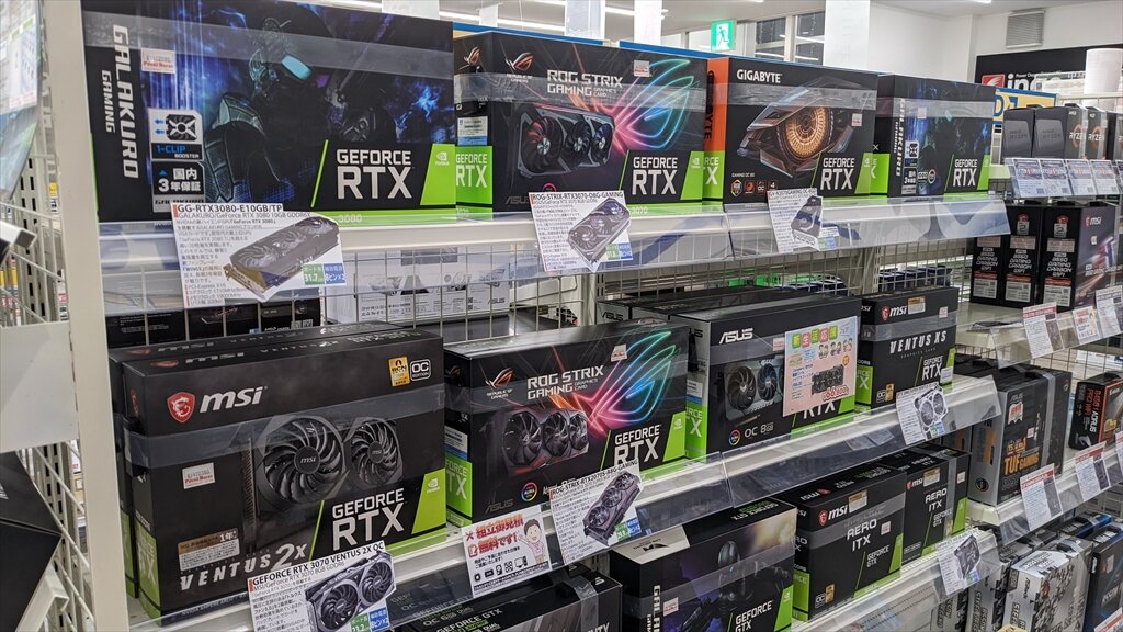 NVIDIA GeForce RTX 3090 Founders Edition 24GB GDDR6 Graphics Card – Titanium