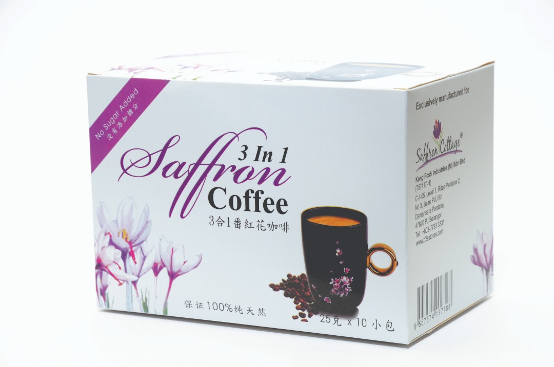 Saffron Coffee Supplier