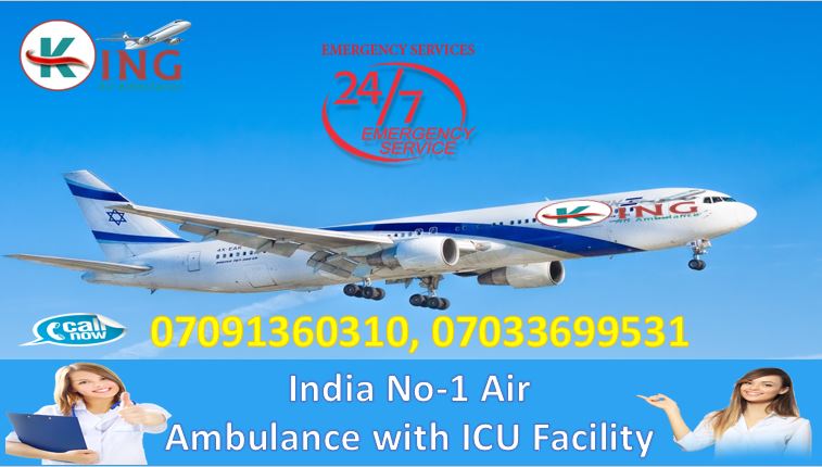 Pick Top-Grade Medical Facility Air Ambulance Service in Patna by King