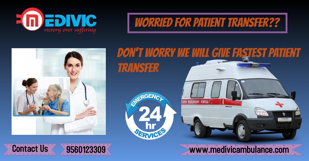 Advance Care Ambulance Service in Gumla, Jharkhand by Medivic Ambulance
