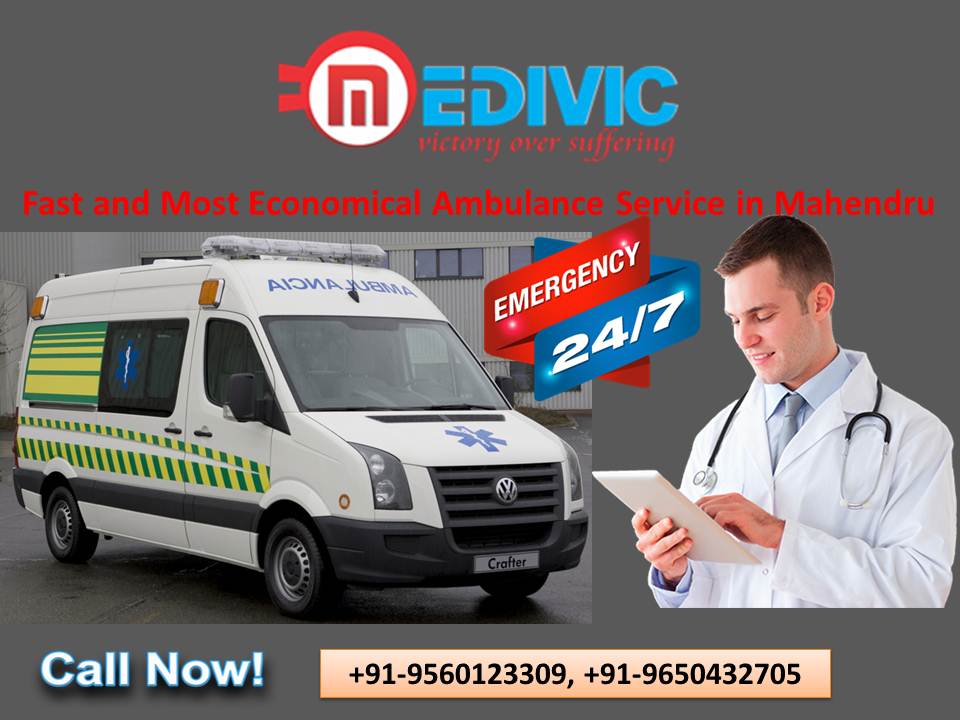 Special ALS Road Ambulance Service in Mahendru, Patna by Medivic