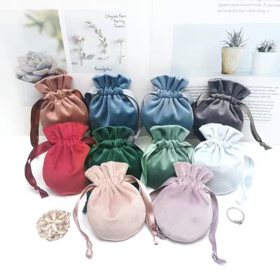 Jewelry Pouch