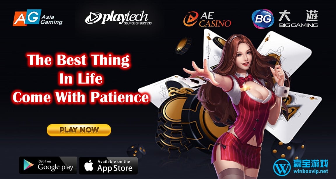 winbox malaysia download | winbox app – winboxvip.net